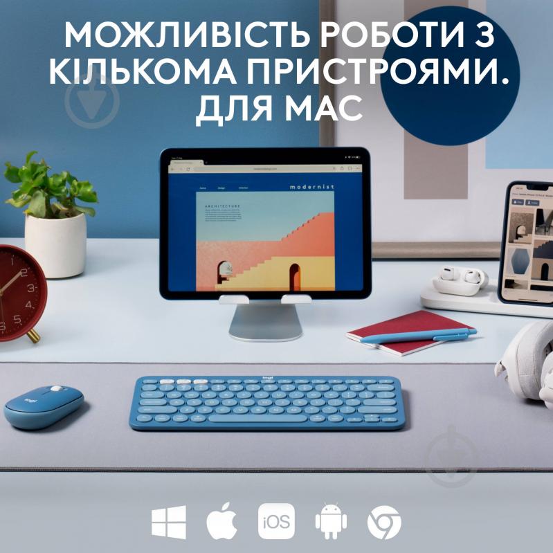 Клавиатура Logitech K380 for MAC Multi-Device Bluetooth Keyboard (L920-011180) blueberry - фото 4