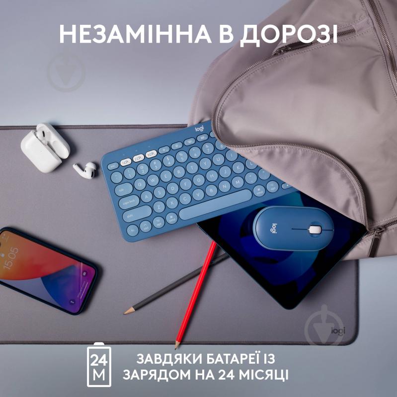 Клавиатура Logitech K380 for MAC Multi-Device Bluetooth Keyboard (L920-011180) blueberry - фото 5