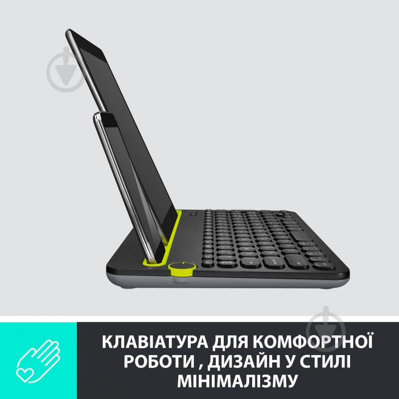 Клавиатура Logitech K480 Bluetooth Multi-Device Keyboard (L920-006366) black - фото 2 Клавиатура Logitech K480 Bluetooth Multi-Device Keyboard (L920-006366) black - фото 2
