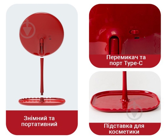 Зеркало косметическое TaigeXin TGX-J1 - фото 8