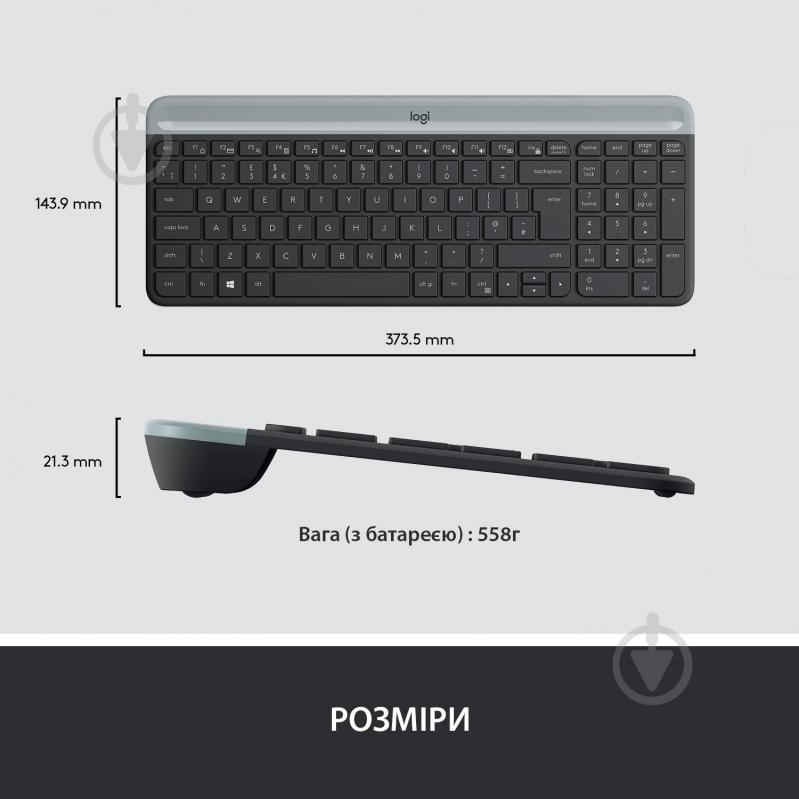 Клавиатура Logitech K580 Slim Multi-Device Bluetooth Keyboard (L920-010622) graphite - фото 8