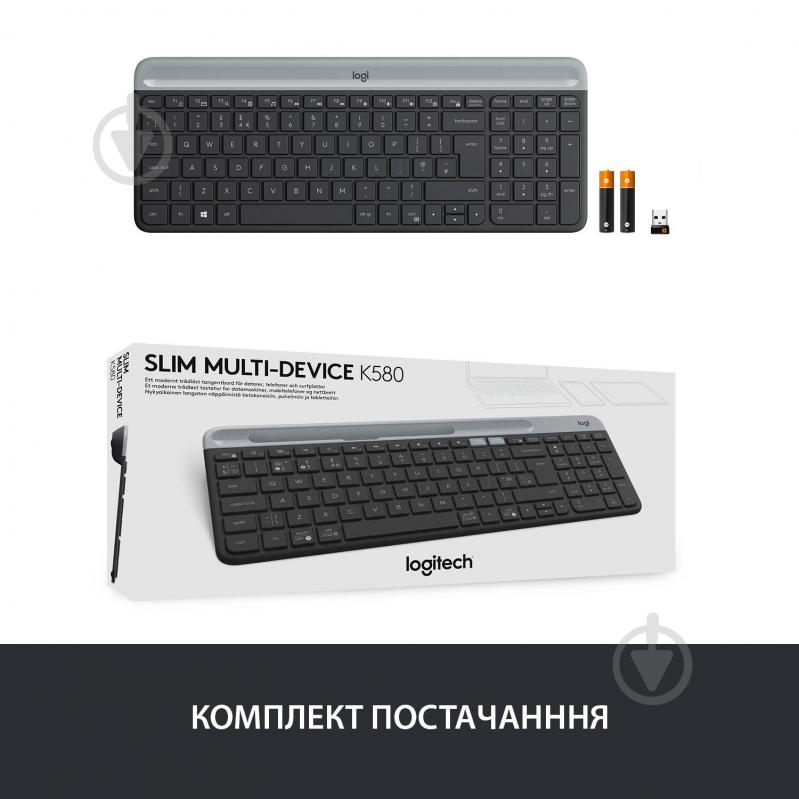 Клавиатура Logitech K580 Slim Multi-Device Bluetooth Keyboard (L920-010622) graphite - фото 9
