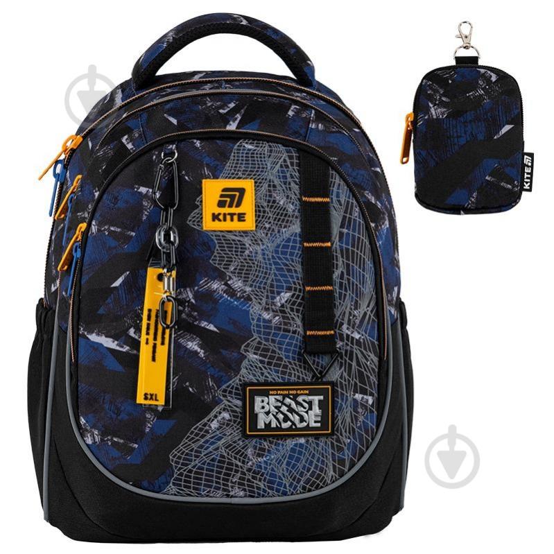 Рюкзак KITE Education Beast Mode K25-700M-4 - фото 1 Рюкзак KITE Education Beast Mode K25-700M-4 - фото 1