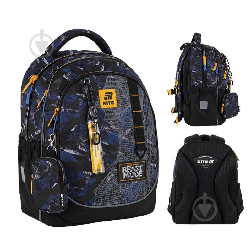 Рюкзак KITE Education Beast Mode K25-700M-4 - фото 3 Рюкзак KITE Education Beast Mode K25-700M-4 - фото 3