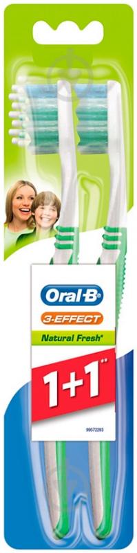 Зубная щетка Oral-B 3 Effect Natural Fresh 1+1 средней жесткости - фото 1