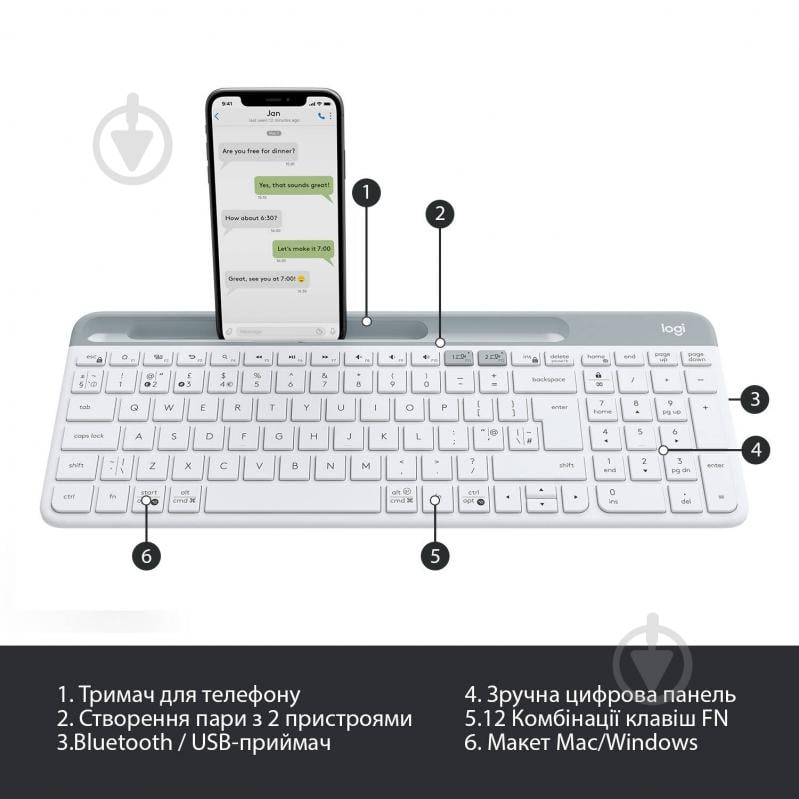 Клавиатура Logitech K580 Slim Multi-Device Bluetooth Keyboard (L920-010623) off-white - фото 6 Клавиатура Logitech K580 Slim Multi-Device Bluetooth Keyboard (L920-010623) off-white - фото 6