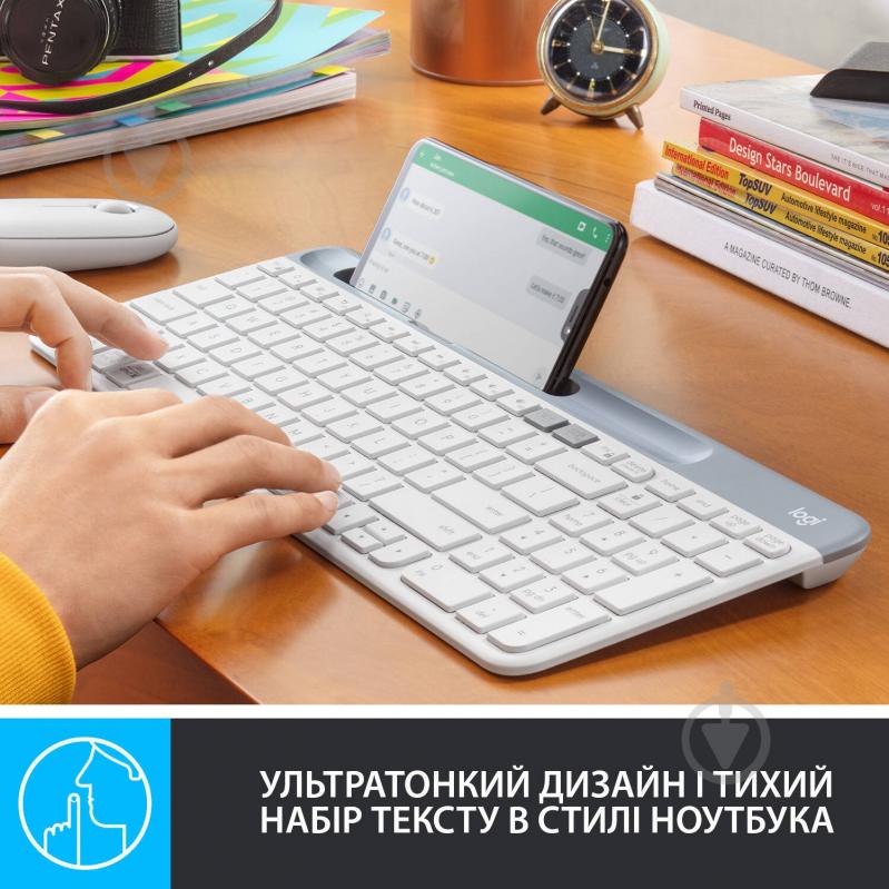 Клавиатура Logitech K580 Slim Multi-Device Bluetooth Keyboard (L920-010623) off-white - фото 4 Клавиатура Logitech K580 Slim Multi-Device Bluetooth Keyboard (L920-010623) off-white - фото 4