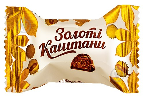 Шоколадные конфеты ChocoBoom ЗОЛОТЫЕ КАШТАНЫ 180 г - фото 1