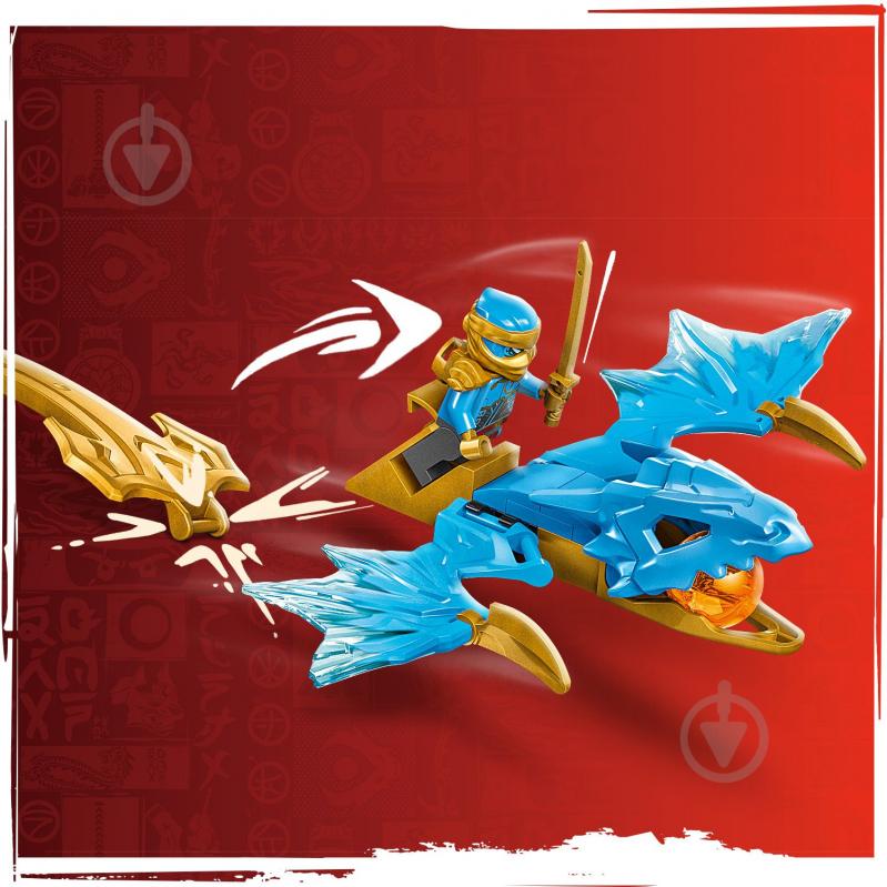 Конструктор LEGO NINJAGO Атака мятежного дракона Арина 71802 - фото 7