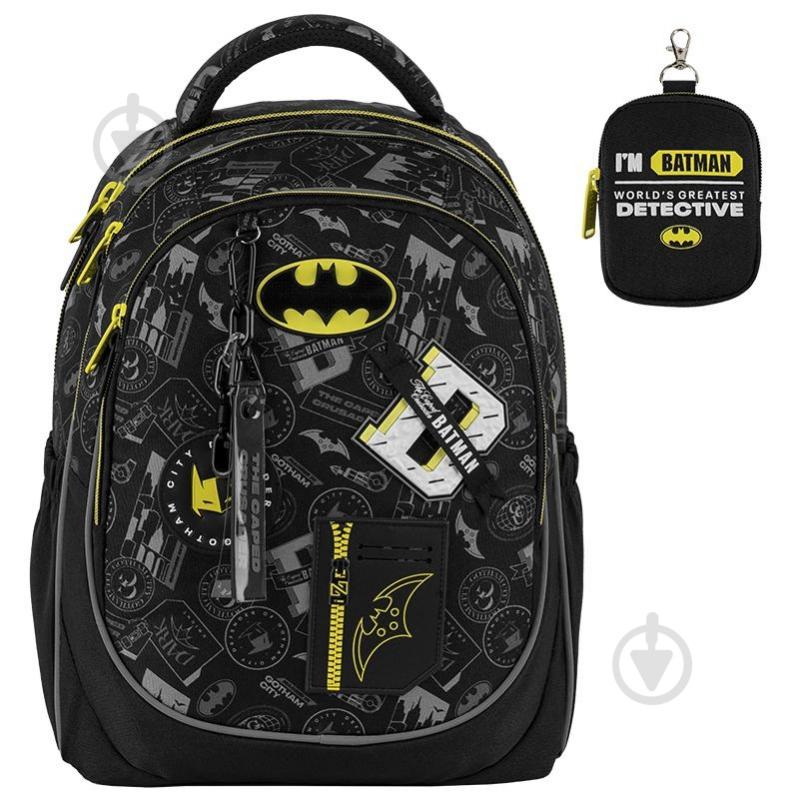 Рюкзак KITE Education DC25-700M - фото 1