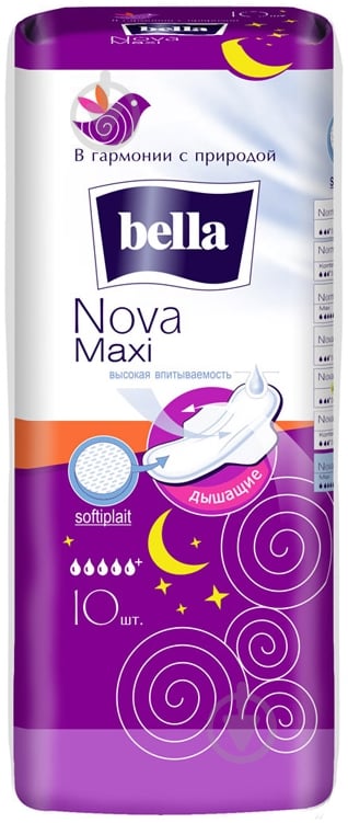 Прокладки Bella Nova Maxi softiplait 10 шт. - фото 1