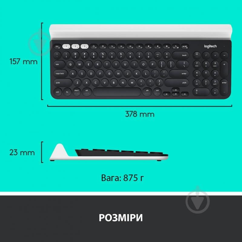 Клавиатура Logitech K780 Multi-Device Wireless Keyboard (L920-008042) dark grey - фото 7