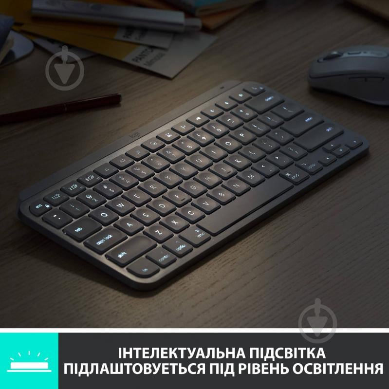 Клавиатура Logitech MX Keys Mini Minimalist Wireless Illuminated (920-010498) graphite - фото 4