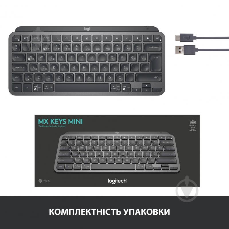 Клавиатура Logitech MX Keys Mini Minimalist Wireless Illuminated (920-010498) graphite - фото 9