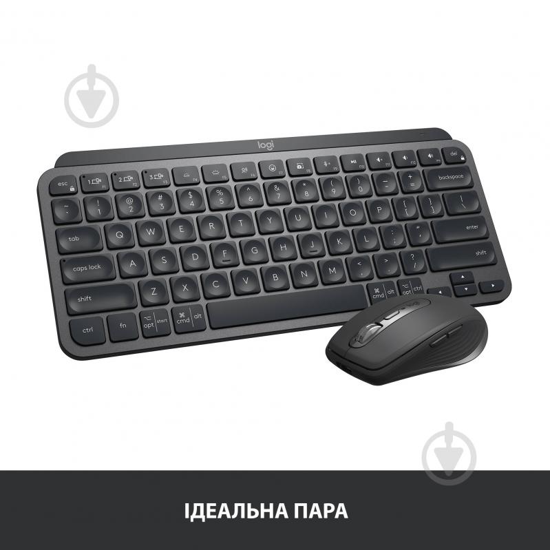 Клавиатура Logitech MX Keys Mini Minimalist Wireless Illuminated (920-010498) graphite - фото 10