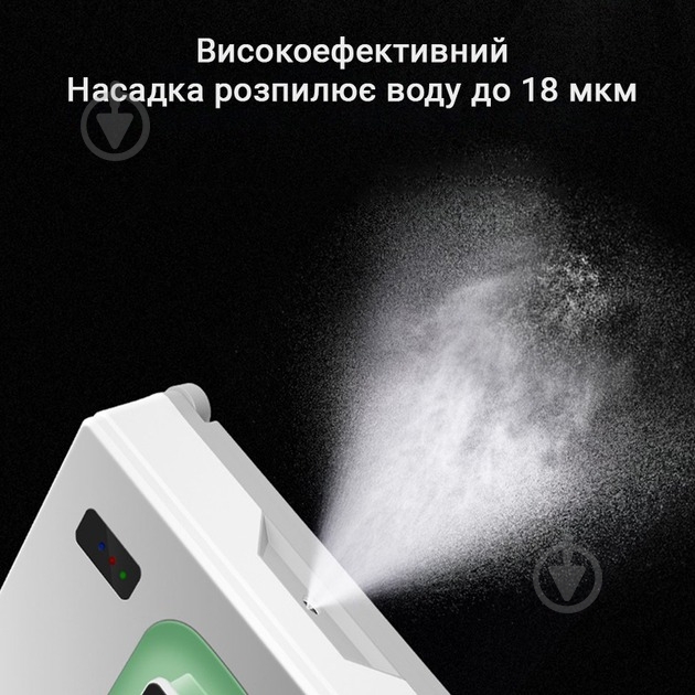 Робот-мийник вікон IQ cleaner HCR-21 - фото 11