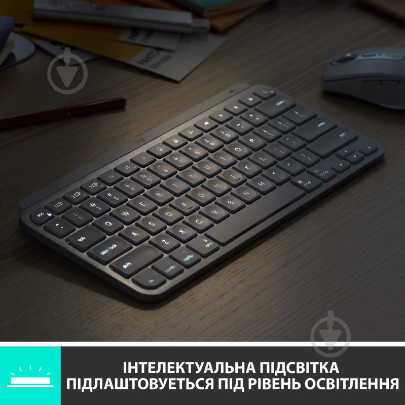 Клавиатура Logitech MX Keys Mini Minimalist Wireless Illuminated (920-010499) pale grey - фото 4