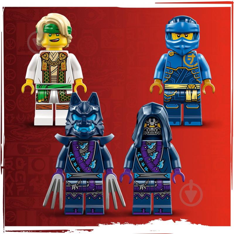 Конструктор LEGO NINJAGO Боевые набор работа Jaya 71805 - фото 8