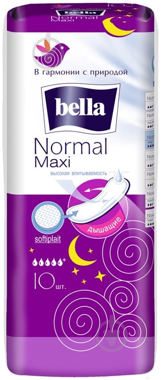Прокладки гігієнічні Bella Normal Maxi softiplait super plus 10 шт. - фото 1
