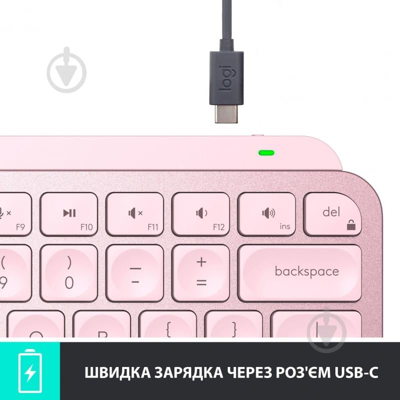 Клавиатура Logitech MX Keys Mini Minimalist Wireless Illuminated (920-010500) rose - фото 8