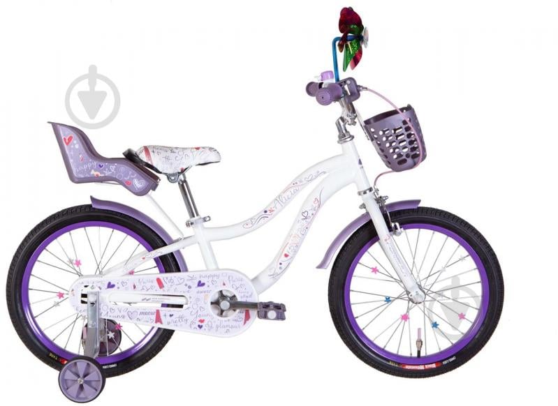 Велосипед Formula 18" 9"(23 см) ALICIA OPS-FRK-18-103 - фото 1