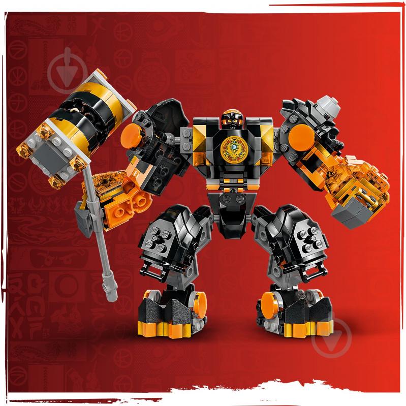 Конструктор LEGO NINJAGO Робот земной стихии Коула 71806 - фото 8