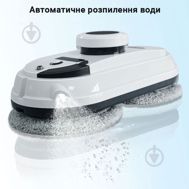 Робот-мийник вікон IQ cleaner HCR-15 - фото 2