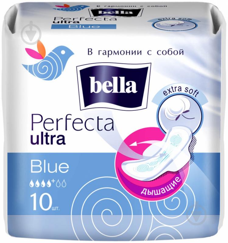 Прокладки гигиенические Bella Perfecta Ultra Blue normal 10 шт. - фото 1