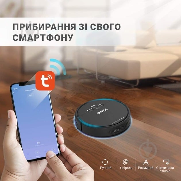 Робот-пылесос Onta D2-001 black - фото 6