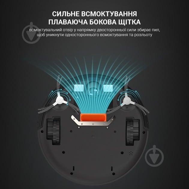 Робот-пылесос Onta D2-001 black - фото 7