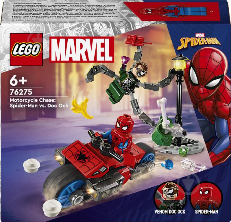 Конструктор LEGO Super Heroes Погоня на мотоциклах Человек-Паук vs Доктор Осьминог 76275 - фото 1