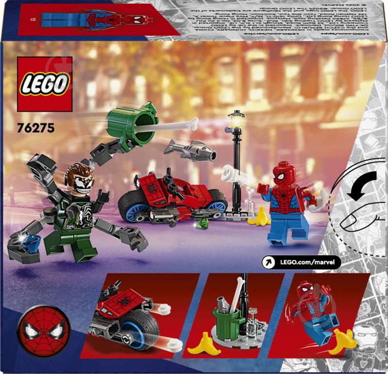 Конструктор LEGO Super Heroes Погоня на мотоциклах Человек-Паук vs Доктор Осьминог 76275 - фото 2