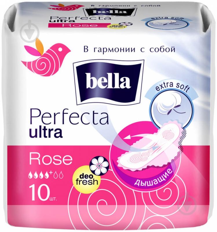 Прокладки гігієнічні Bella Perfecta Ultra Deo Fresh Rose normal 10 шт. - фото 1