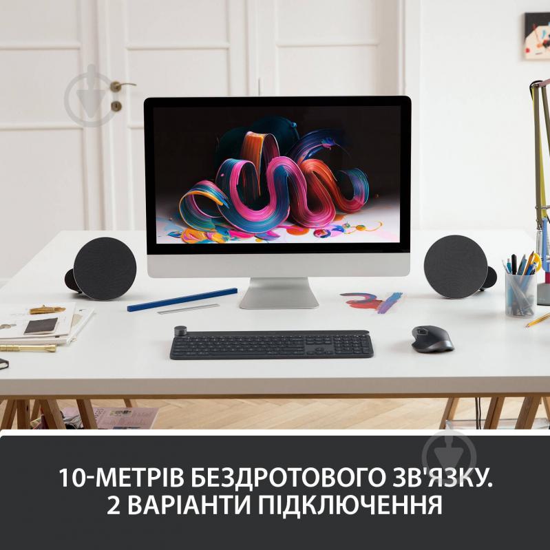 Клавиатура беспроводная Logitech Craft USB/Bluetooth (L920-008504) black - фото 7