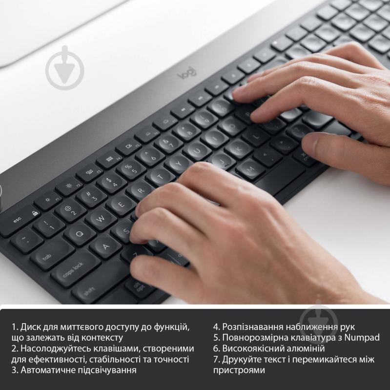 Клавиатура беспроводная Logitech Craft USB/Bluetooth (L920-008504) black - фото 5