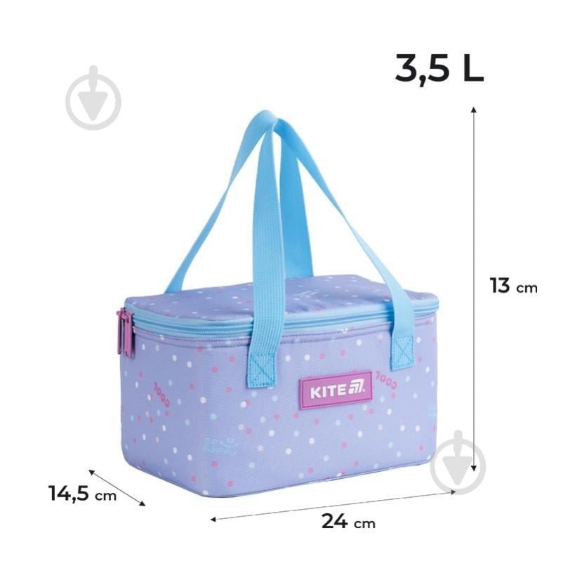 Термосумка для ланча KITE K25-2705-2 - фото 2