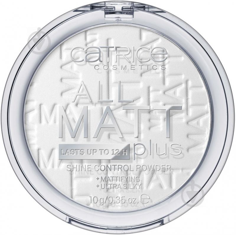 Пудра компактная Catrice All Matt Plus Shine Control Universal №001 10 г - фото 1