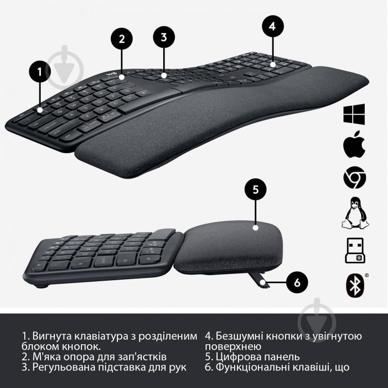 Клавиатура беспроводная Logitech ERGO K860 (L920-010108) black - фото 6