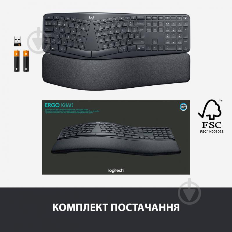 Клавиатура беспроводная Logitech ERGO K860 (L920-010108) black - фото 11