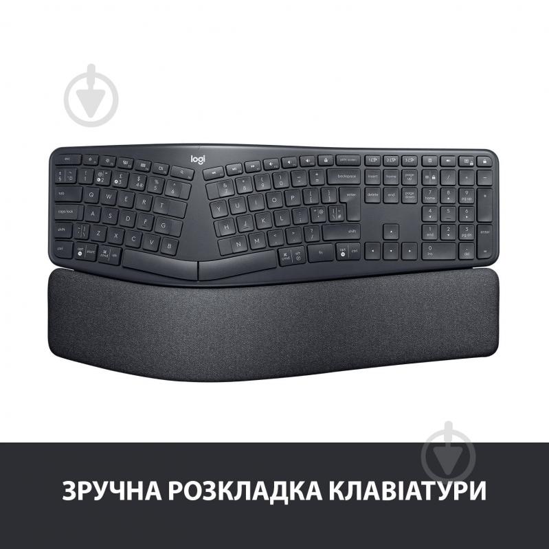 Клавиатура беспроводная Logitech ERGO K860 (L920-010108) black - фото 2