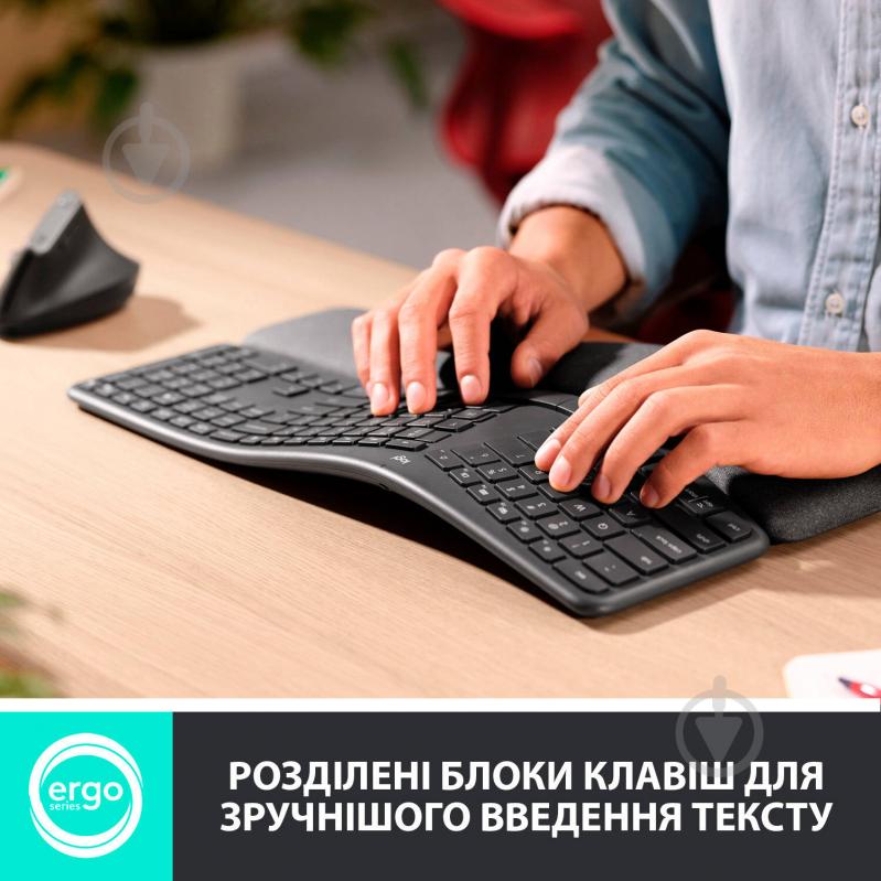 Клавіатура бездротова Logitech ERGO K860 (L920-010108) black - фото 3