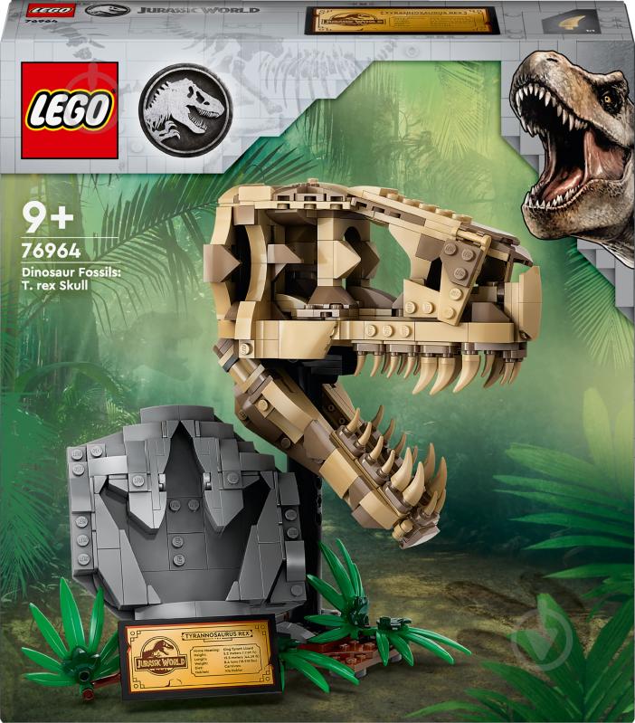 Конструктор LEGO Jurassic World Окаменелости динозавров: череп тиранозавра 76964 - фото 1