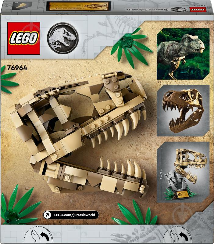 Конструктор LEGO Jurassic World Окаменелости динозавров: череп тиранозавра 76964 - фото 2