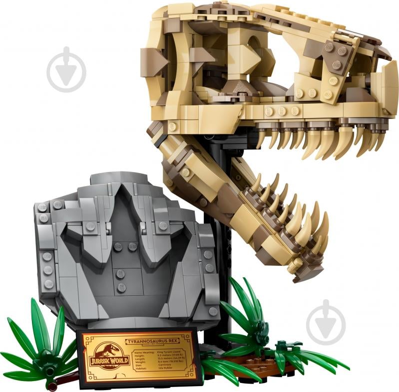 Конструктор LEGO Jurassic World Окаменелости динозавров: череп тиранозавра 76964 - фото 3