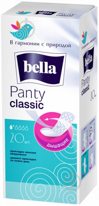 Прокладки ежедневные Bella Panty Classic normal 20 шт. - фото 1