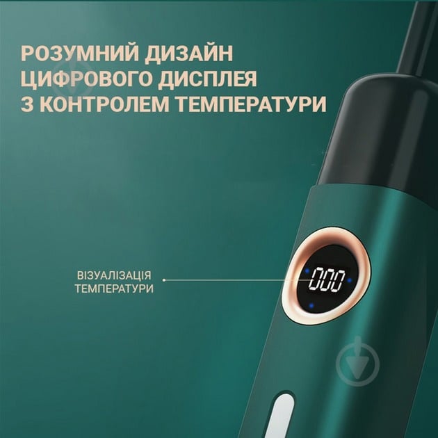 Парова швабра Inspire Green ALE-006 - фото 12