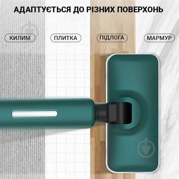 Парова швабра Inspire Green ALE-006 - фото 10