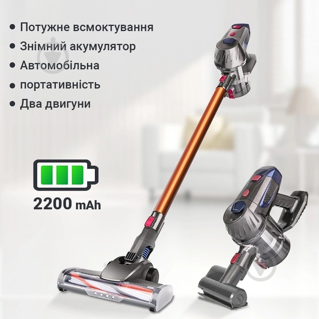 Пылесос аккумуляторный Inspire K7 silver - фото 6