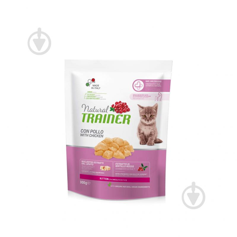 Корм Trainer Natural Natural Kitten курица 300 г - фото 1