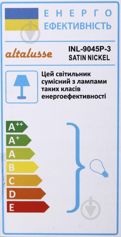 Светильник подвесной Altalusse 3x40 Вт /E27 сатин/никель INL-9045P-3 - фото 3